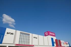 西日本各地に「ゆめタウン」「ゆめマート」等を展開