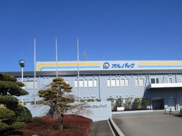 「初めまして。株式会社オルパックと申します。」