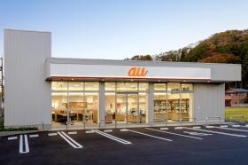 ａｕショップ鯖江