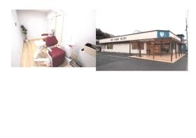 事業所の情報＿００２