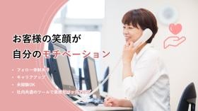 介護はまさに『人と向き合う仕事』！