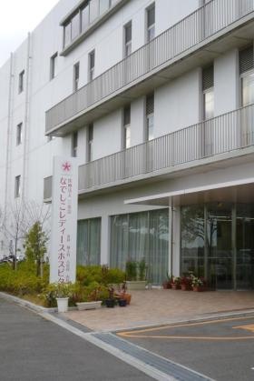 事業所の情報＿００２