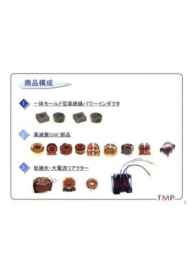 事業所の情報＿００６