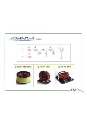 事業所の情報＿００９
