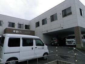 事業所の情報＿００１