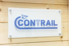 ぜひ雰囲気を感じに本社へお越しください♪