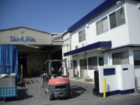 事業所の情報＿００１