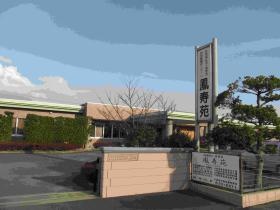 事業所の情報＿００３