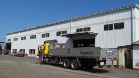 事業所の情報＿００２