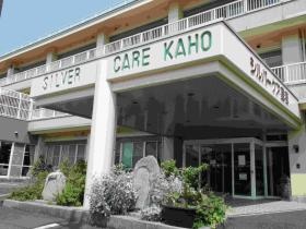 事業所の情報＿００３