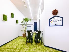 みらい教室 塚口