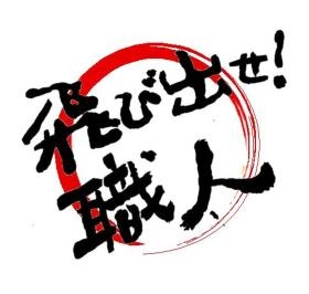 会社のロゴマーク