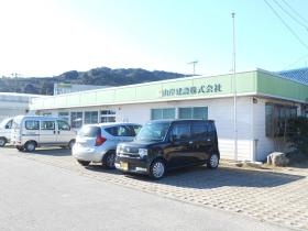 事業所の情報＿００３