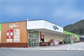 事業所の情報００８