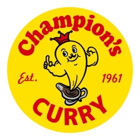創業６０年以上、元祖金沢カレーの『チャンピオンカレー』です！