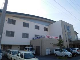 事業所の情報＿００１