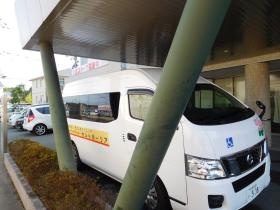 事業所の情報＿００４