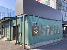 とらえるクラブ矢作北