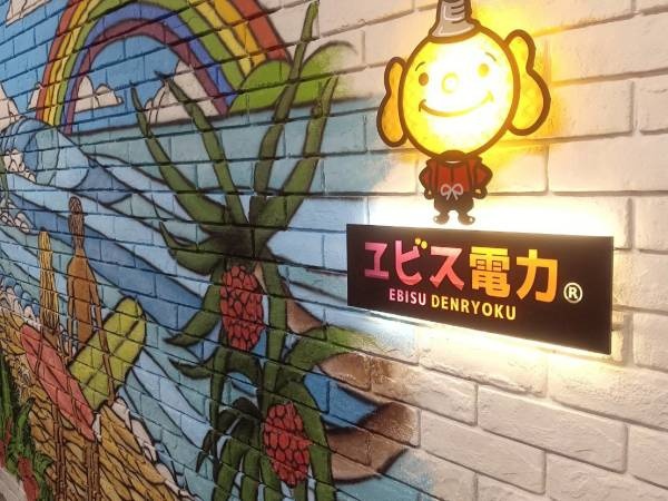 全面改装しました！奄美一オシャレなオフィスで働きませんか！