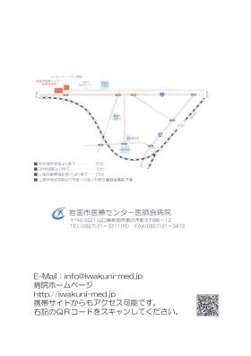 事業所の情報＿００９
