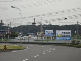 事業所の情報＿００２