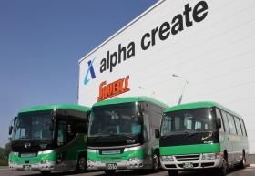 運転の好きな方、旅行の好きな方大歓迎！