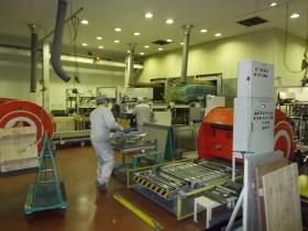 事業所の情報＿００４