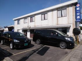 事業所の情報＿００１