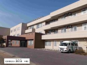 事業所の情報＿００２