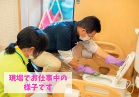 清掃作業の様子