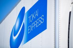 事業所の情報＿００６