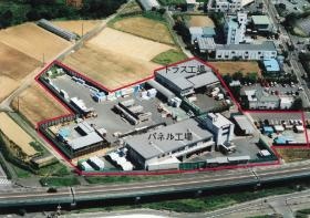 本社・本社工場