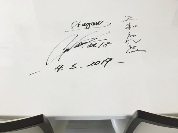 松坂大輔さんのサイン（代表の自宅テーブル）