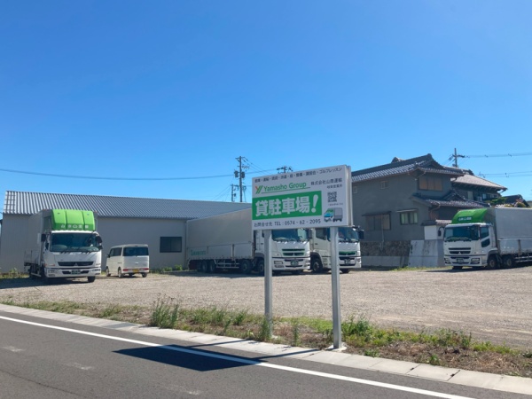 大型ドライバー（大型トラック運転免許）