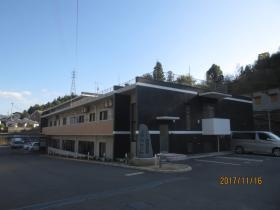 事業所の情報＿００１