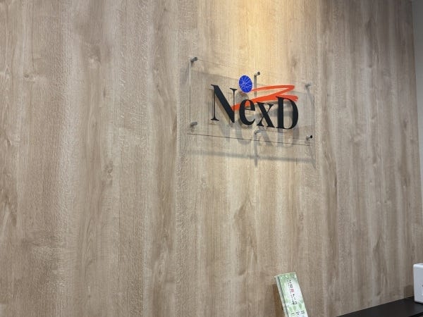 看護師（正看護師免許）