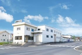 事業所の情報＿００１