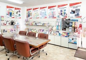 事業所の情報＿００３