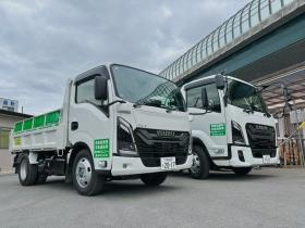 運搬車両 新車増台中です！！