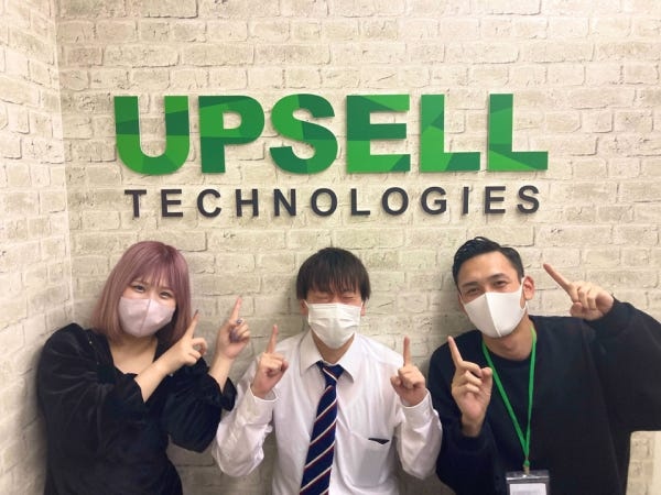 テレマーケティング（クレームほぼなし）