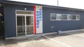 加賀工場の事務所となります