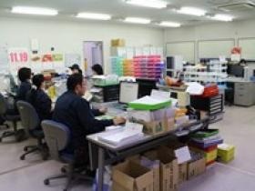 関東物流センター事務所（全国物流センタ、支社、営業所と連携）