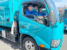 朝は元気に、『行ってきます！』