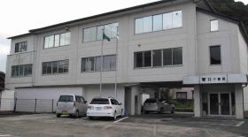 事業所の情報＿００３