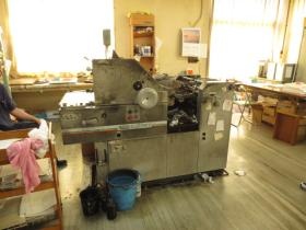 事業所の情報＿００４