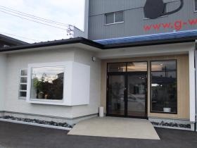 事業所の情報＿００２