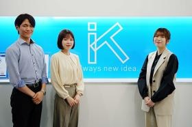 社員の平均年齢は３４歳