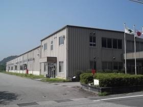 事業所の情報＿００５