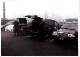 事業所の情報＿００２