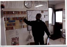 事業所の情報＿００６